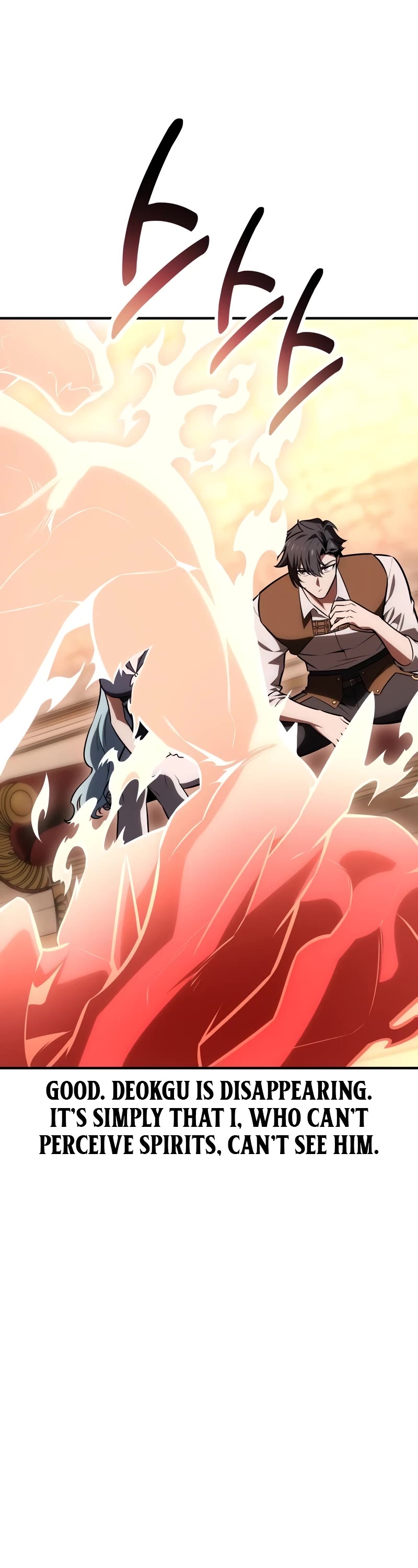 I Killed an Academy Player chapter 35 page 86