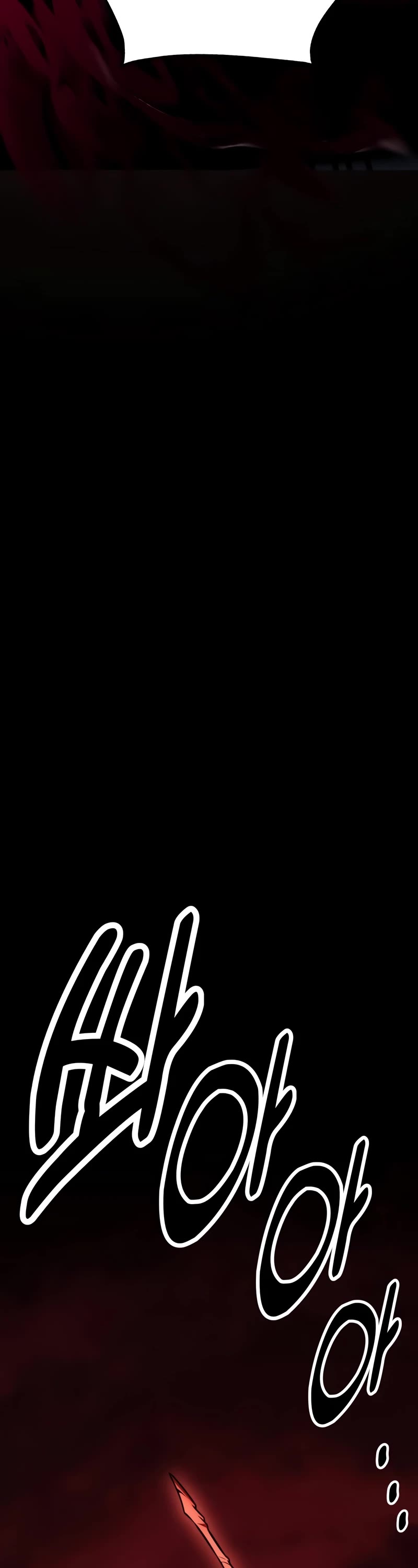 I Killed an Academy Player chapter 35 page 89