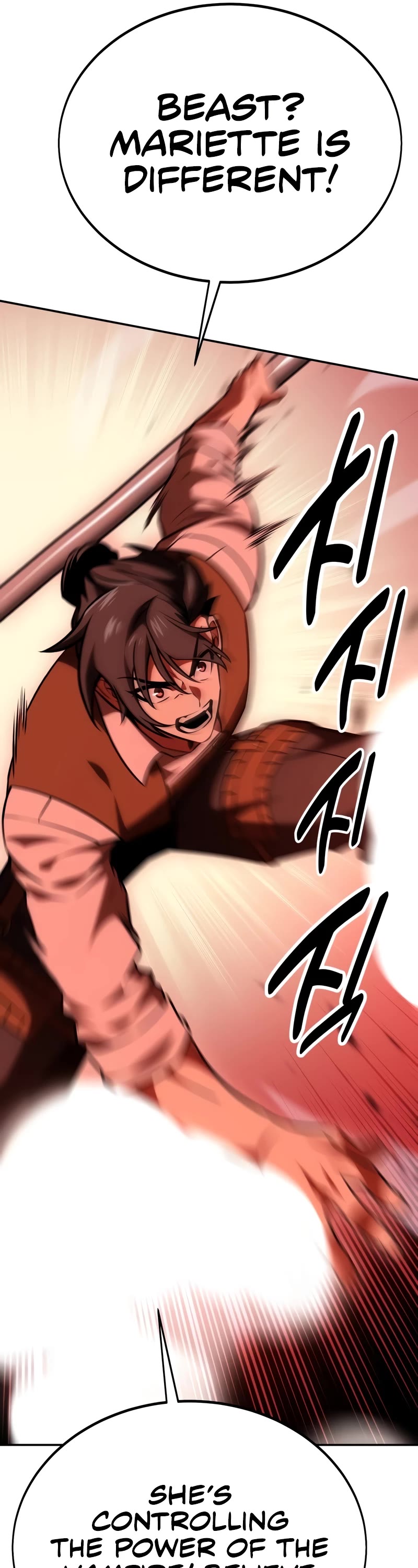 I Killed an Academy Player chapter 36 page 12