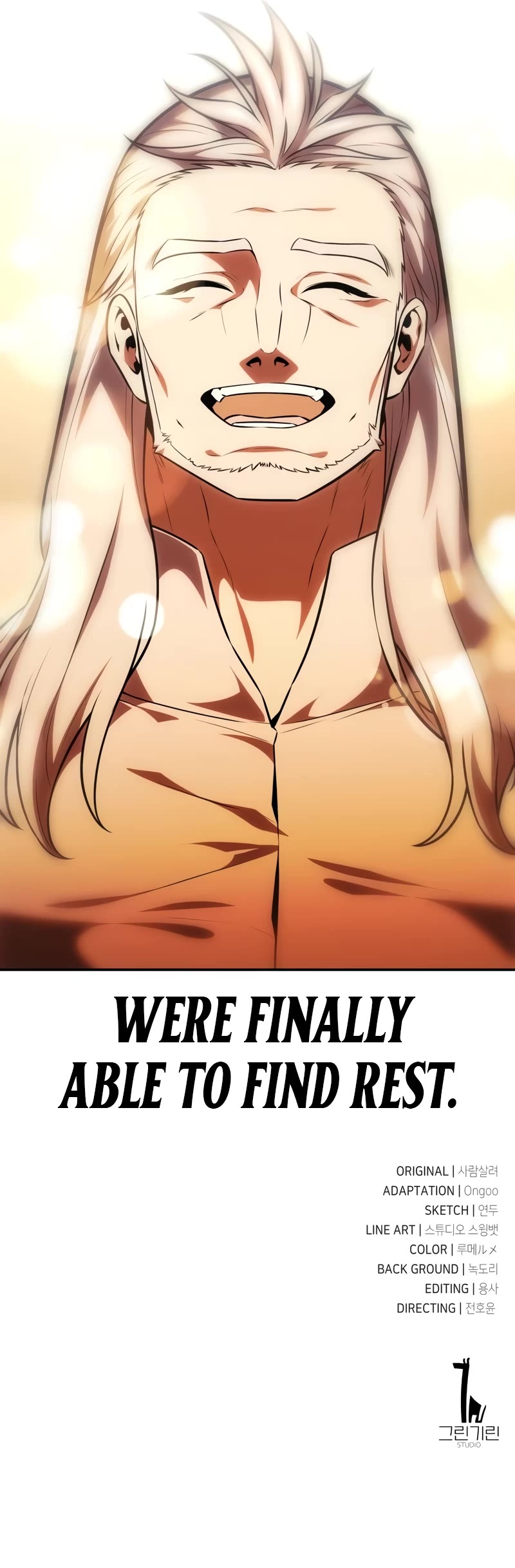 I Killed an Academy Player chapter 36 page 128