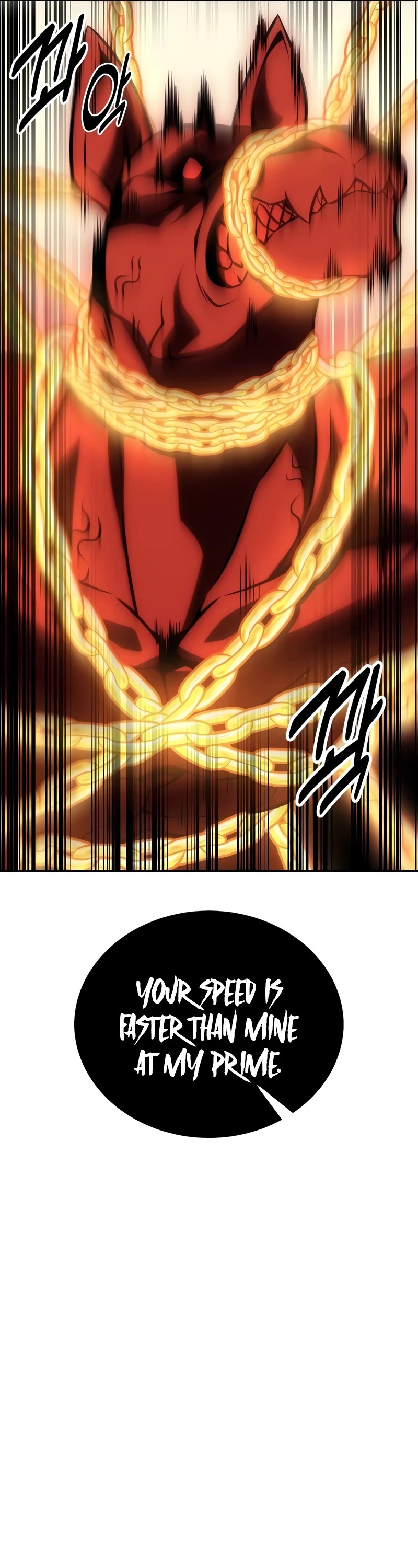 I Killed an Academy Player chapter 36 page 56