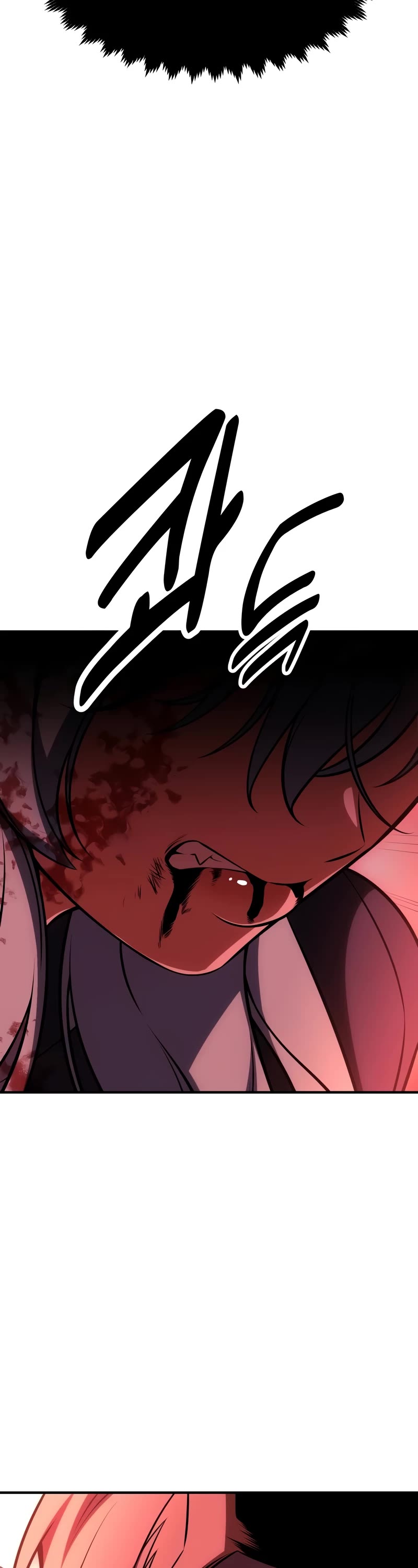 I Killed an Academy Player chapter 36 page 83