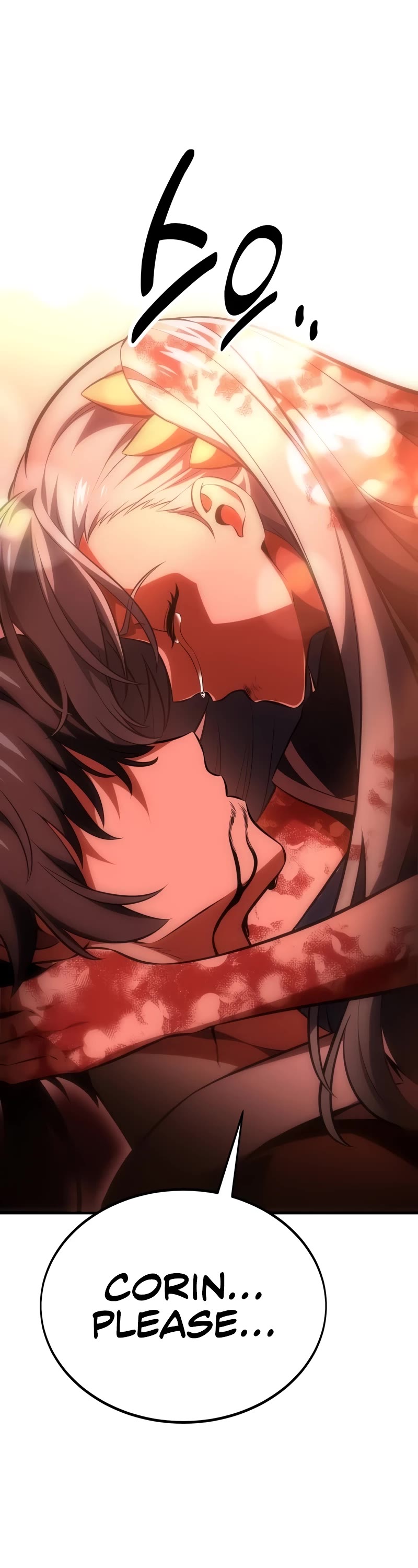 I Killed an Academy Player chapter 36 page 88