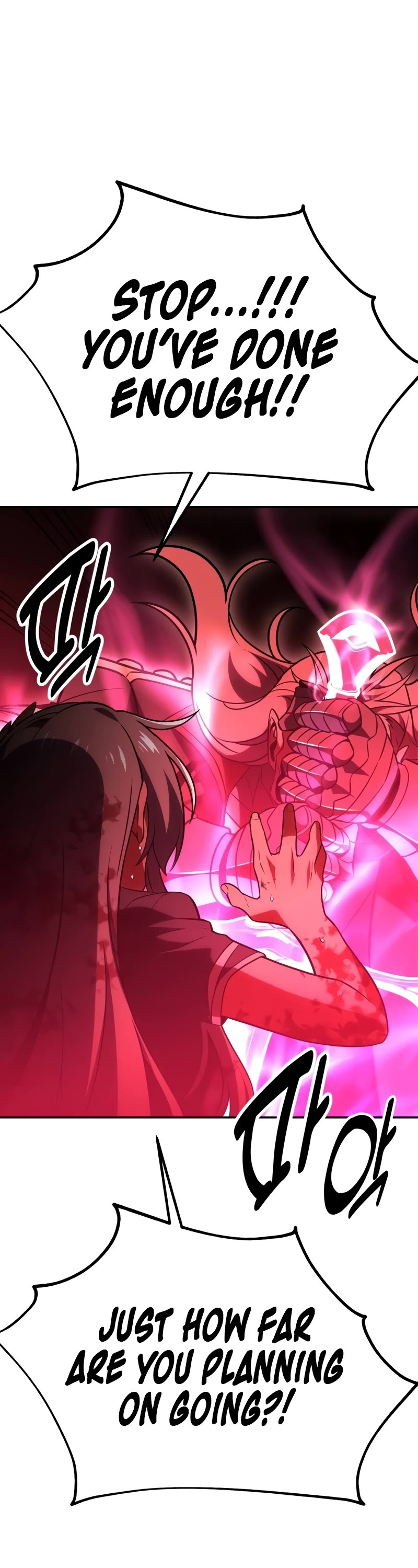 I Killed an Academy Player chapter 36 page 97