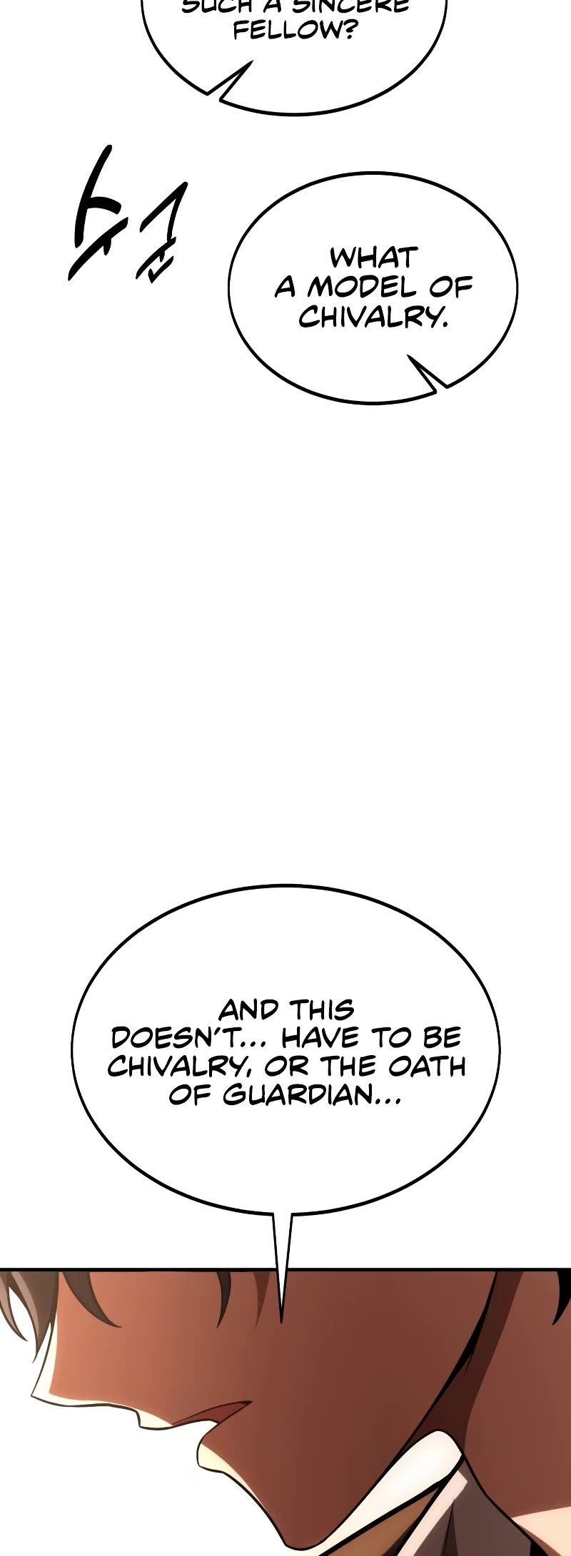 I Killed an Academy Player chapter 37 page 110