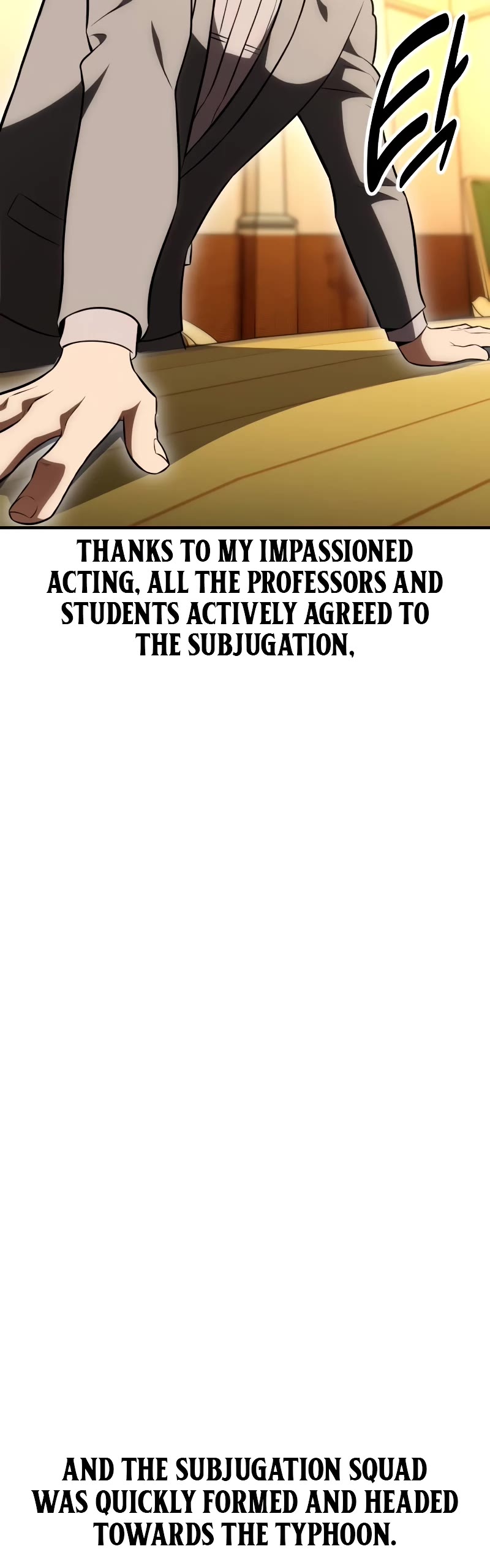 I Killed an Academy Player chapter 37 page 116