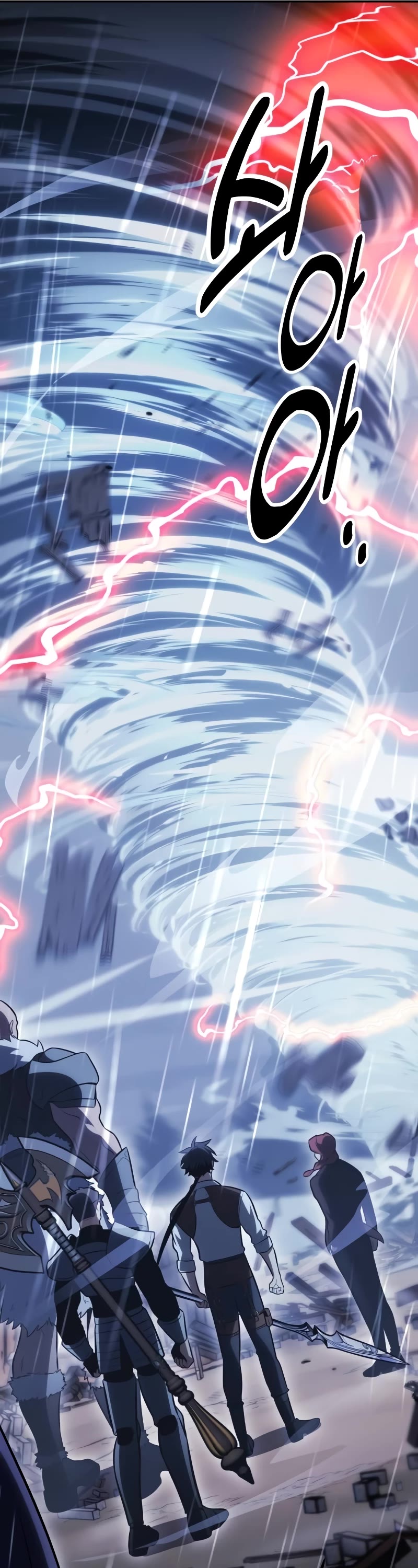 I Killed an Academy Player chapter 37 page 117