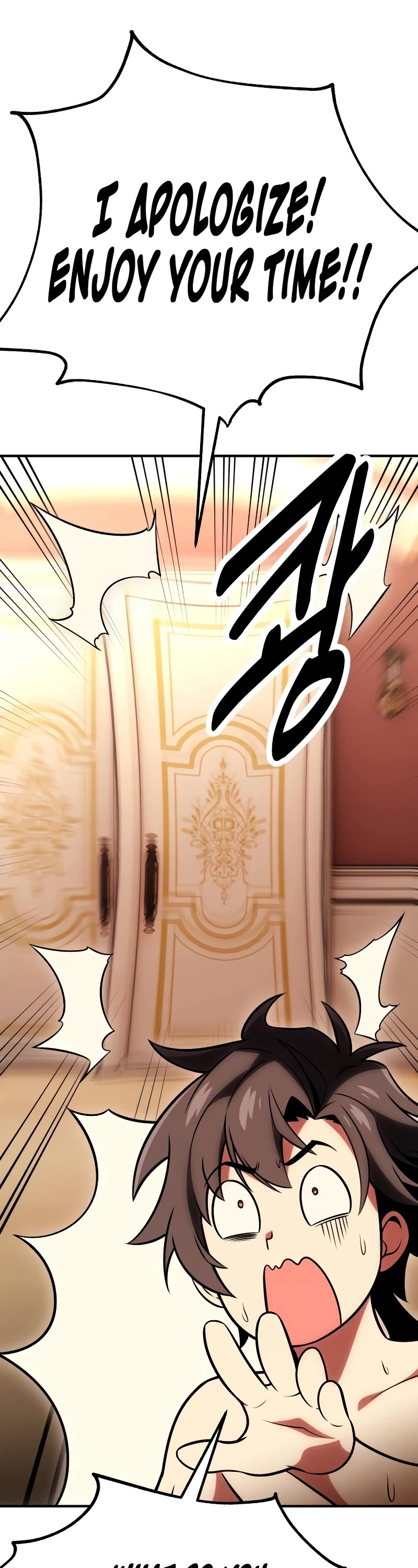 I Killed an Academy Player chapter 37 page 13