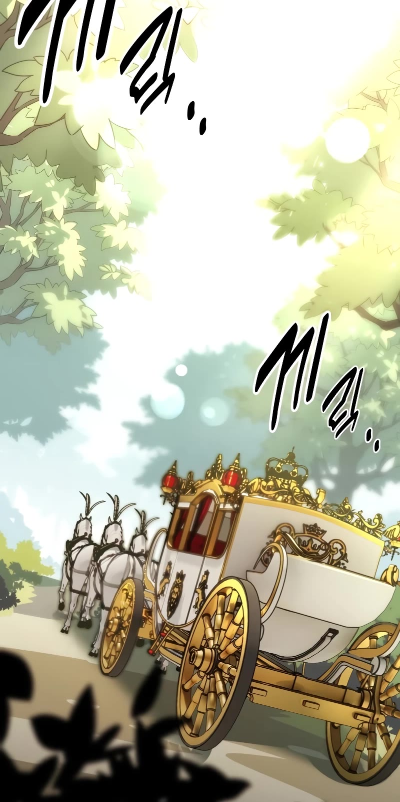 I Killed an Academy Player chapter 37 page 20