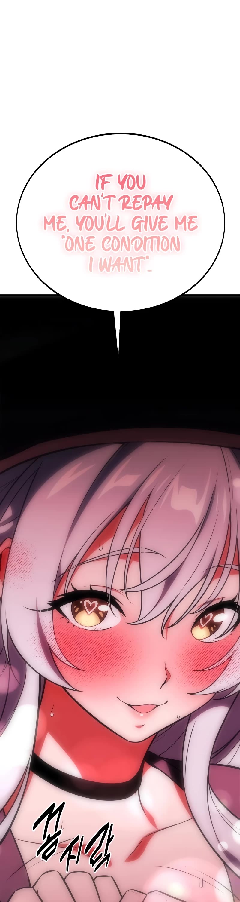 I Killed an Academy Player chapter 37 page 33