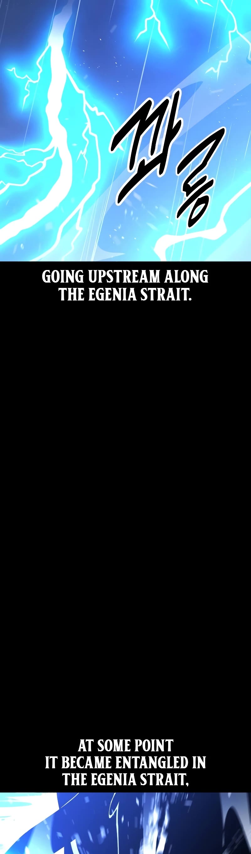 I Killed an Academy Player chapter 37 page 45