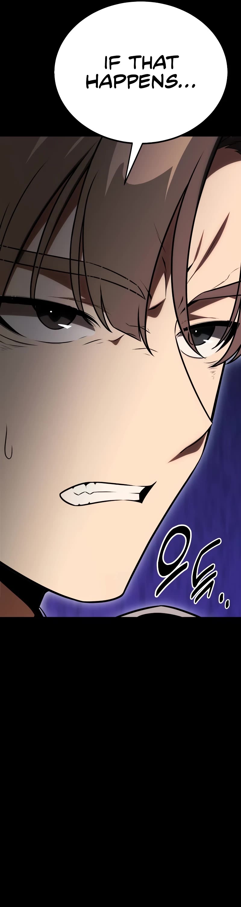 I Killed an Academy Player chapter 37 page 52