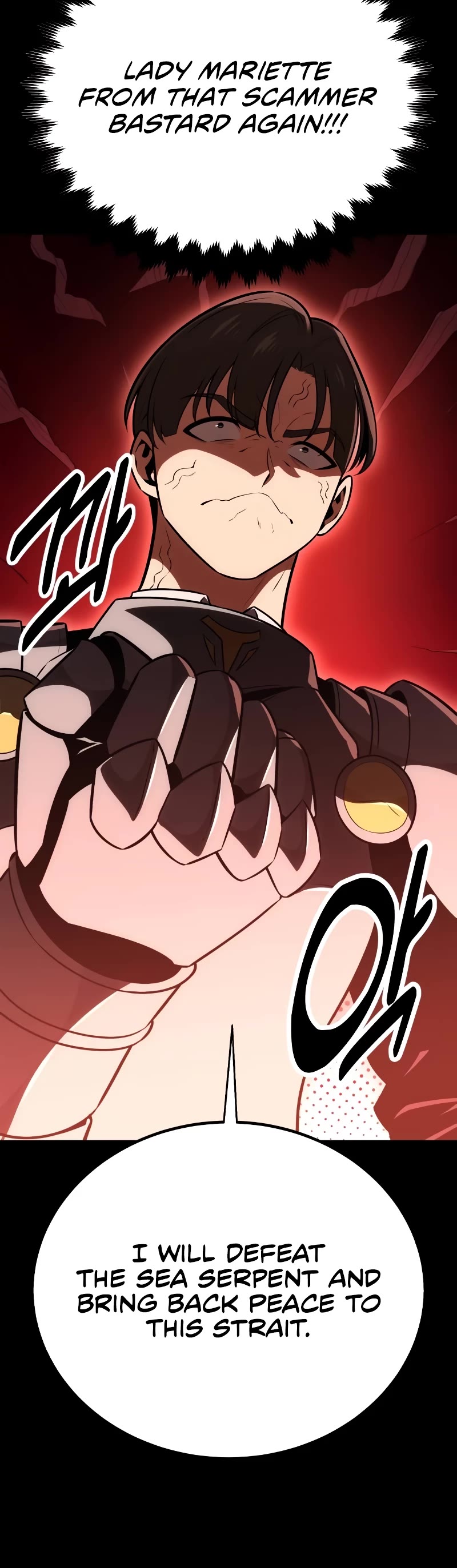 I Killed an Academy Player chapter 37 page 56