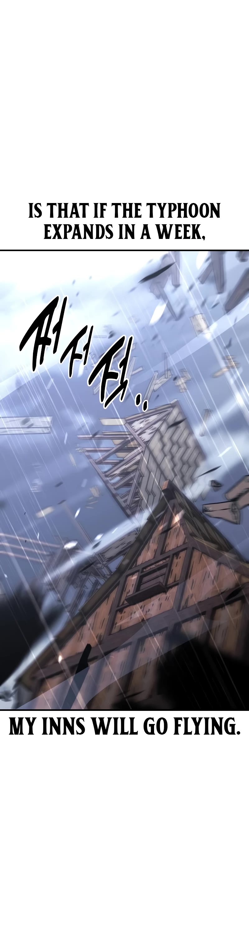 I Killed an Academy Player chapter 37 page 79