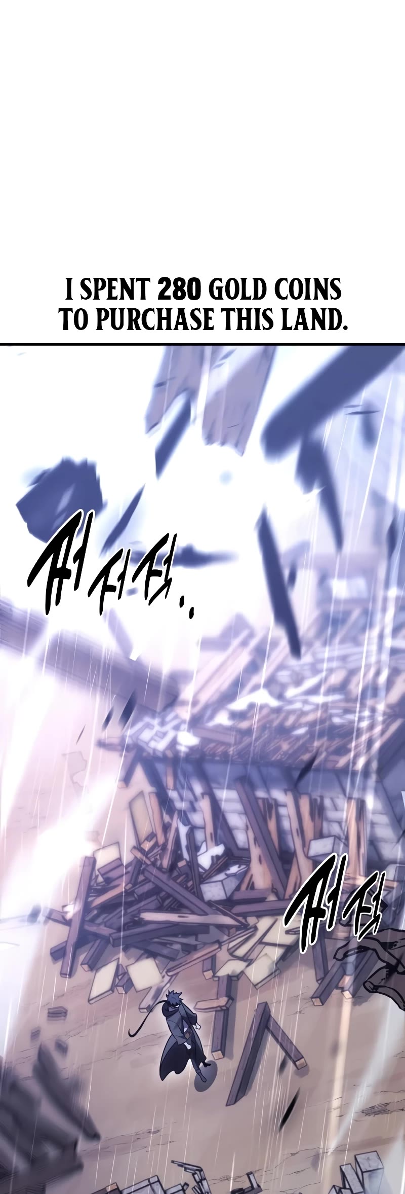 I Killed an Academy Player chapter 37 page 80