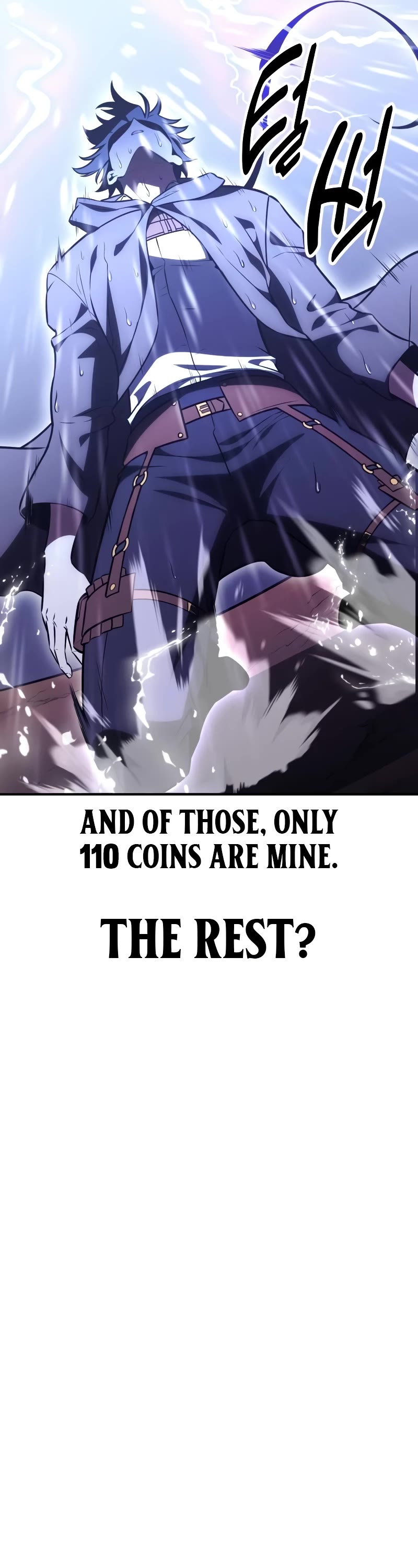 I Killed an Academy Player chapter 37 page 82