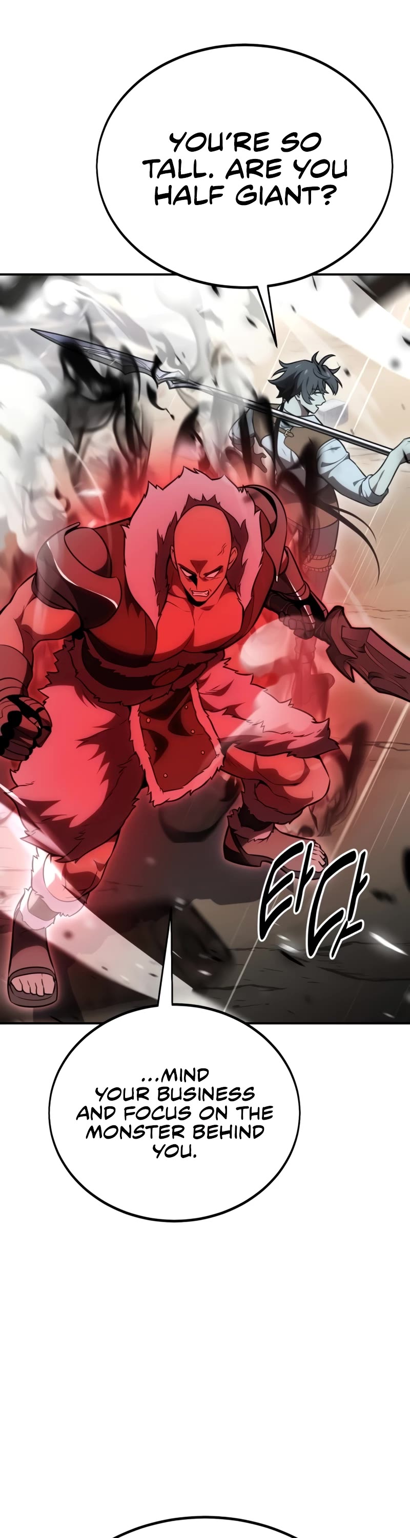 I Killed an Academy Player chapter 38 page 13