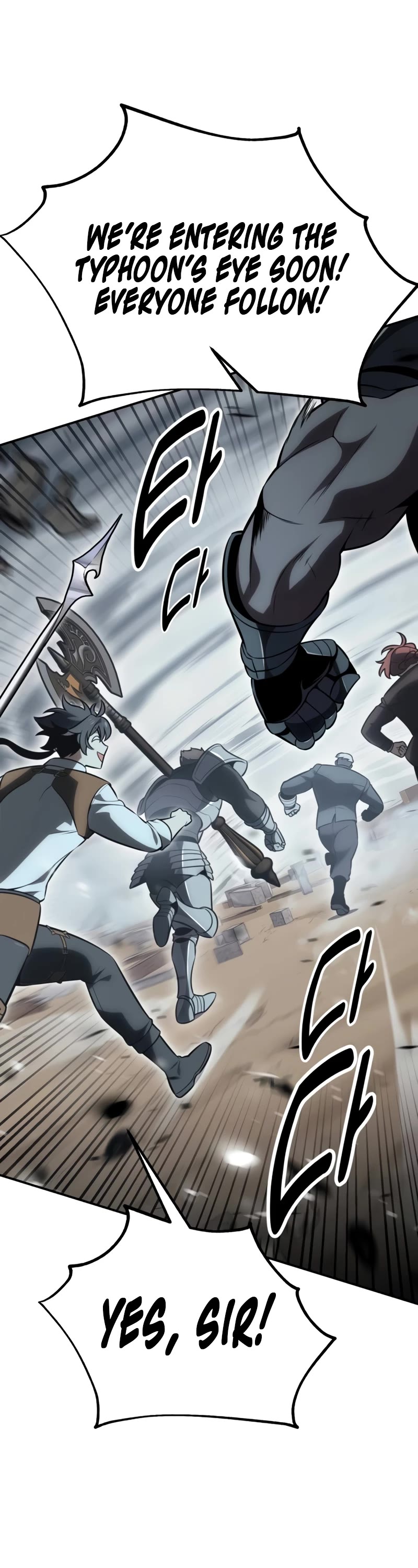 I Killed an Academy Player chapter 38 page 16