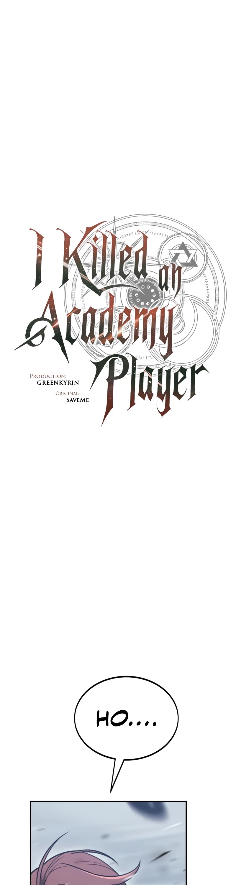 I Killed an Academy Player chapter 38 page 17