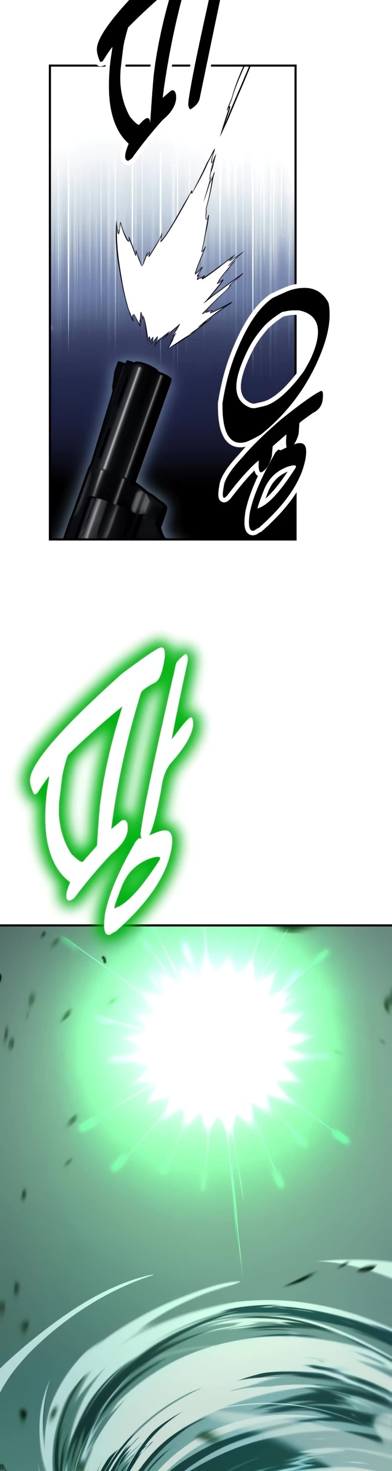 I Killed an Academy Player chapter 38 page 23