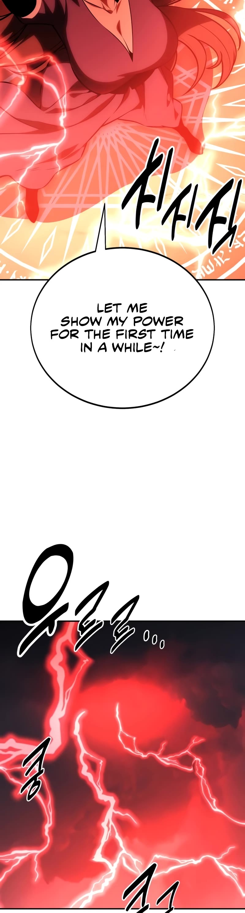 I Killed an Academy Player chapter 38 page 25