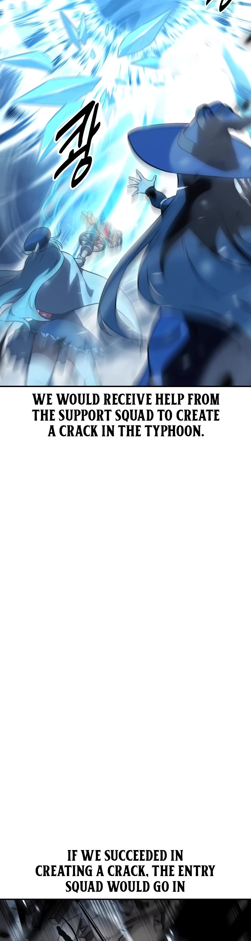 I Killed an Academy Player chapter 38 page 3