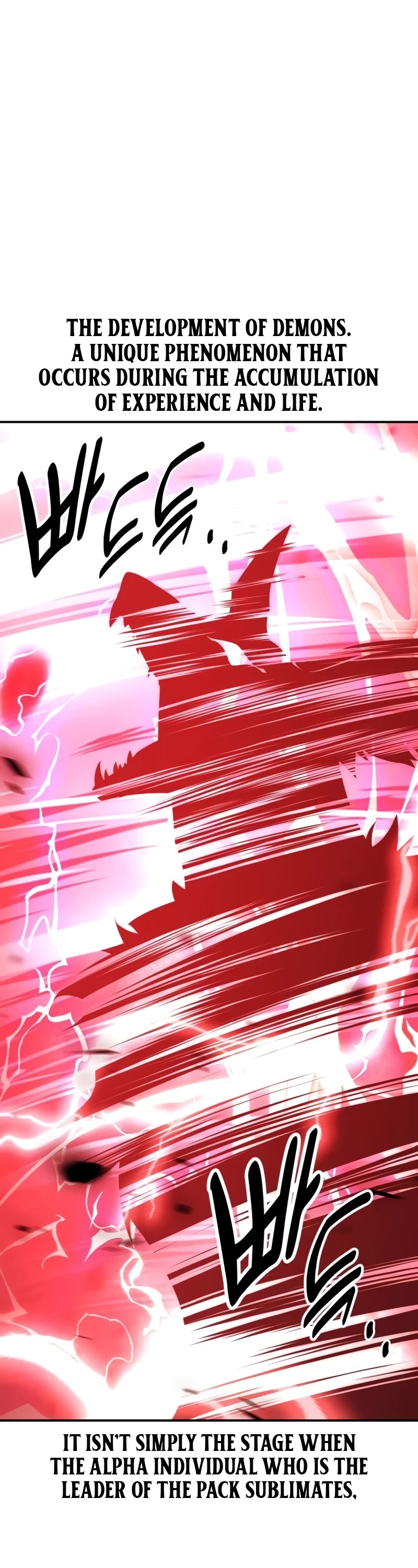 I Killed an Academy Player chapter 38 page 40