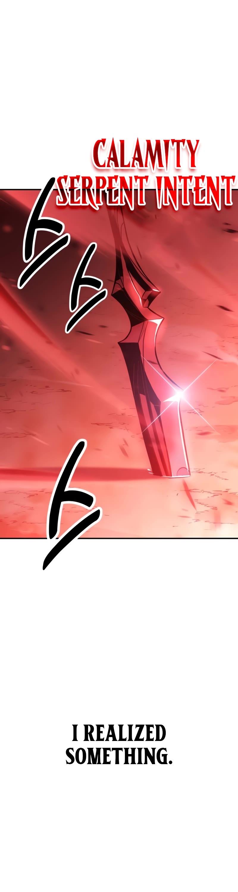 I Killed an Academy Player chapter 38 page 47