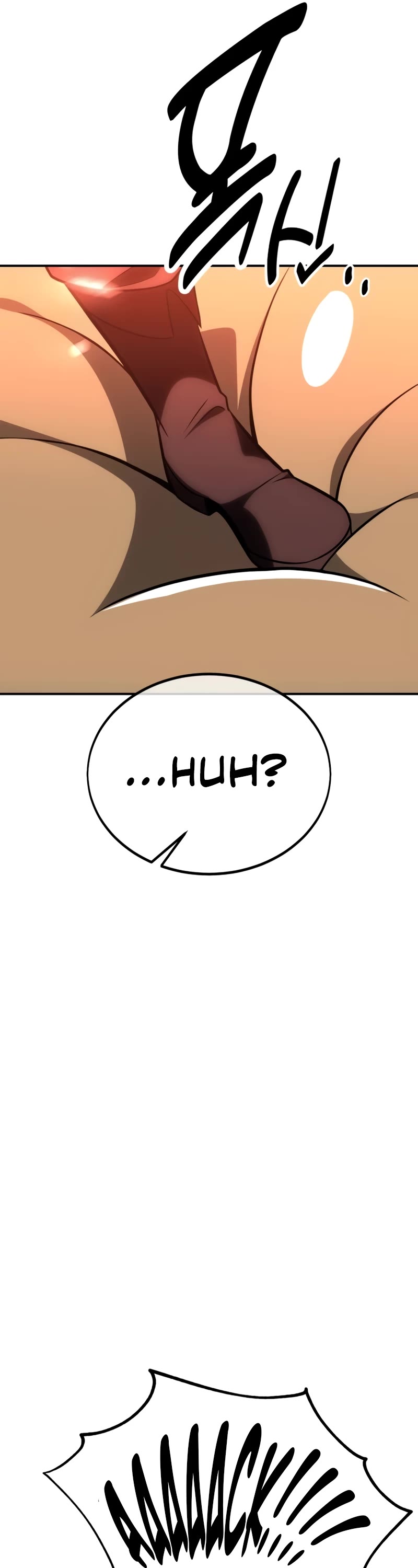 I Killed an Academy Player chapter 38 page 62