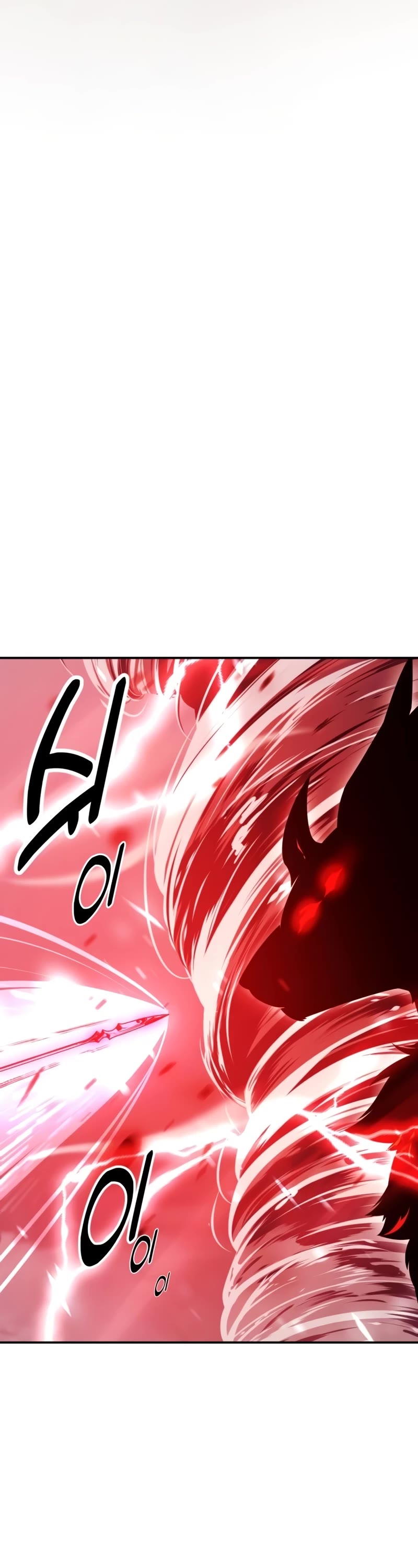 I Killed an Academy Player chapter 38 page 66