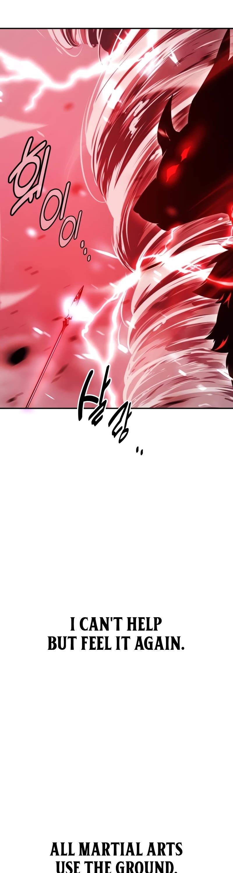 I Killed an Academy Player chapter 38 page 67