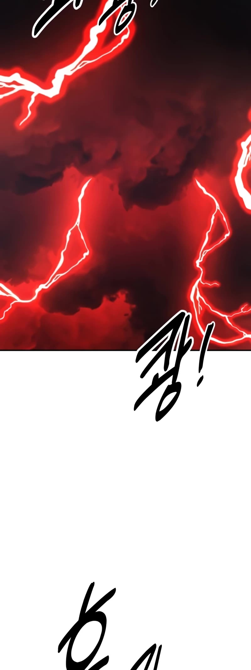 I Killed an Academy Player chapter 38 page 70