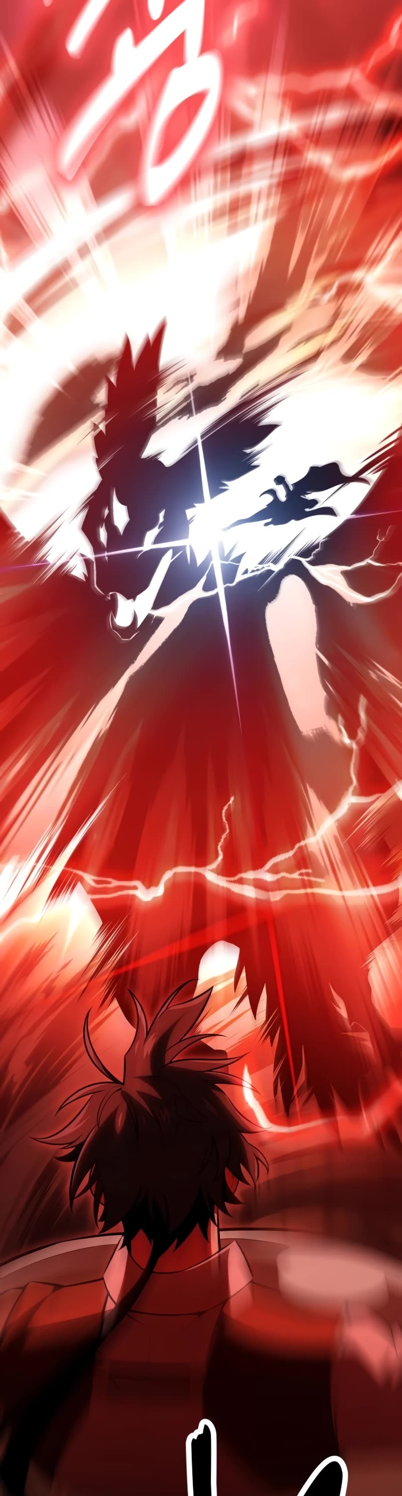 I Killed an Academy Player chapter 38 page 75