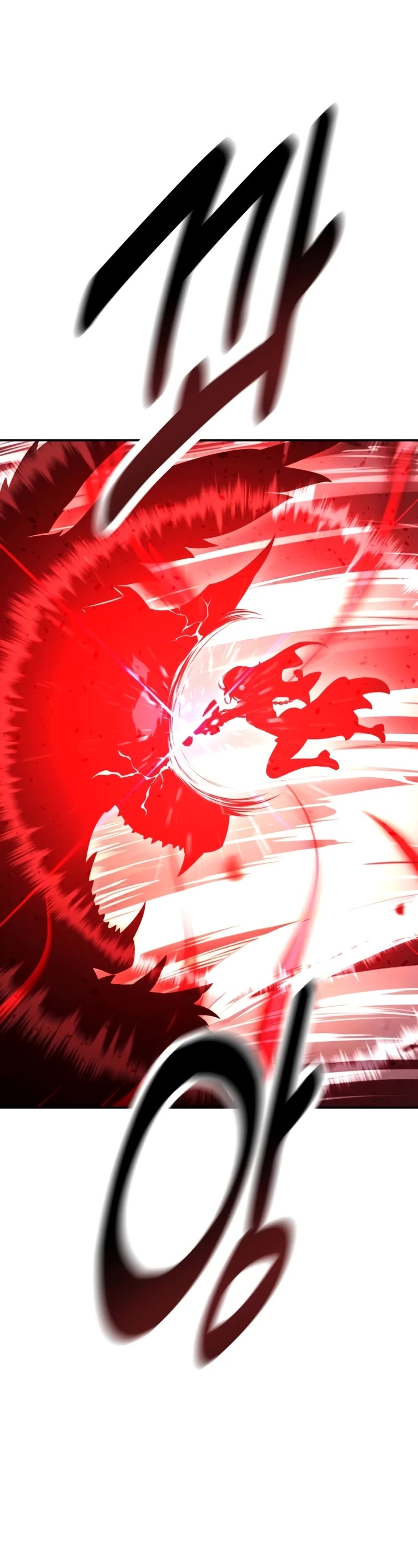 I Killed an Academy Player chapter 38 page 79