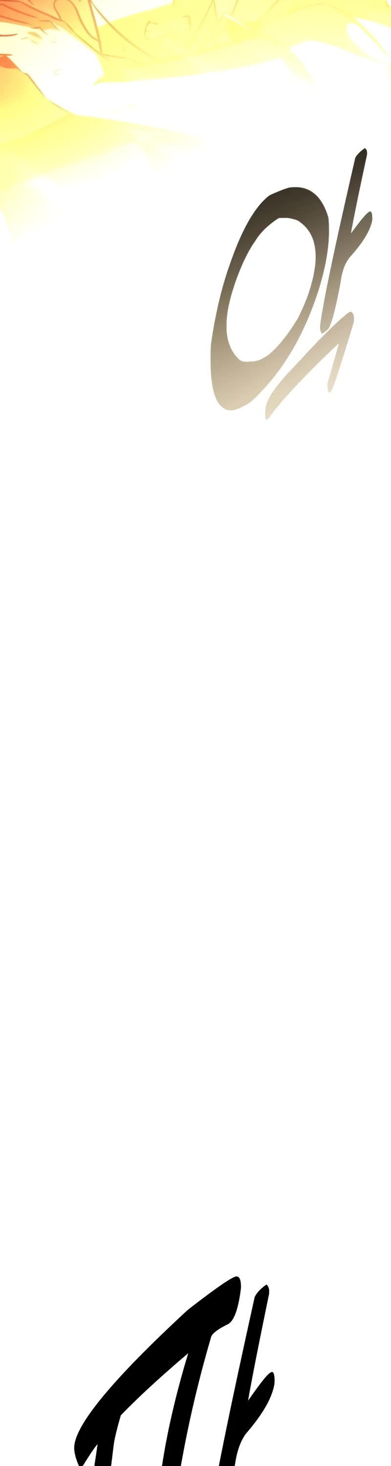 I Killed an Academy Player chapter 38 page 84