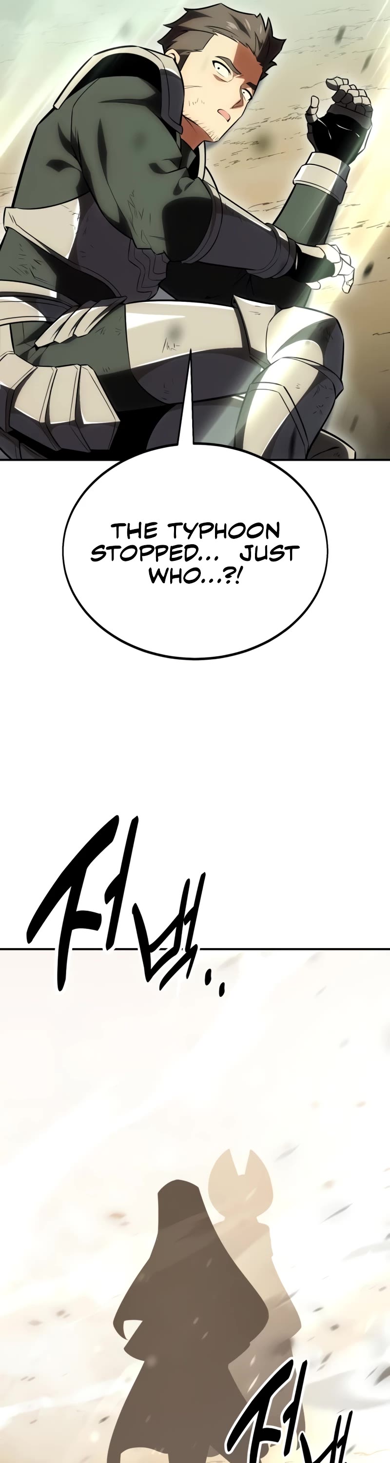 I Killed an Academy Player chapter 38 page 87