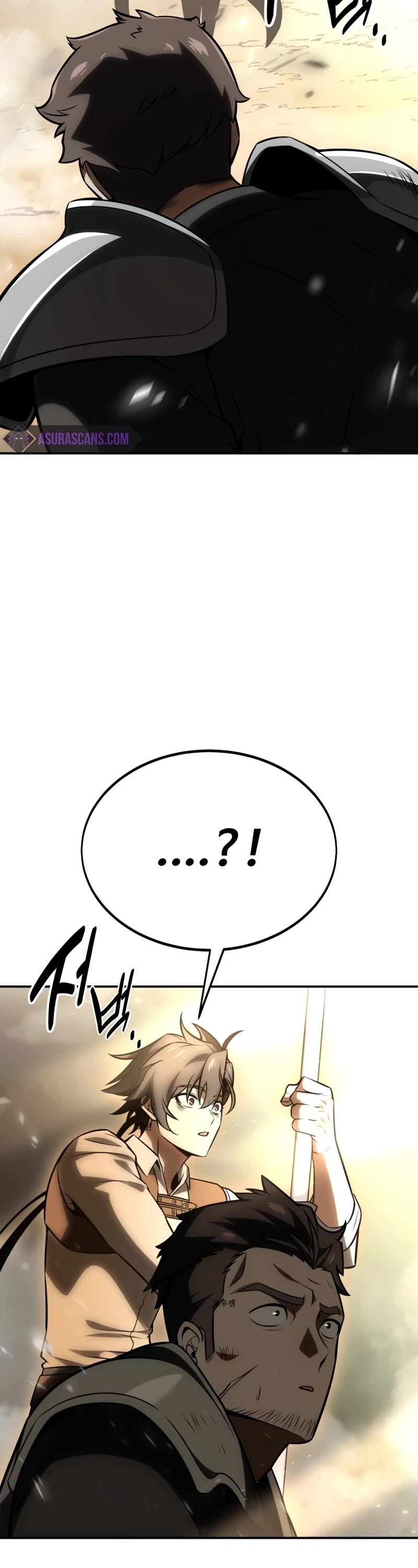 I Killed an Academy Player chapter 38 page 88