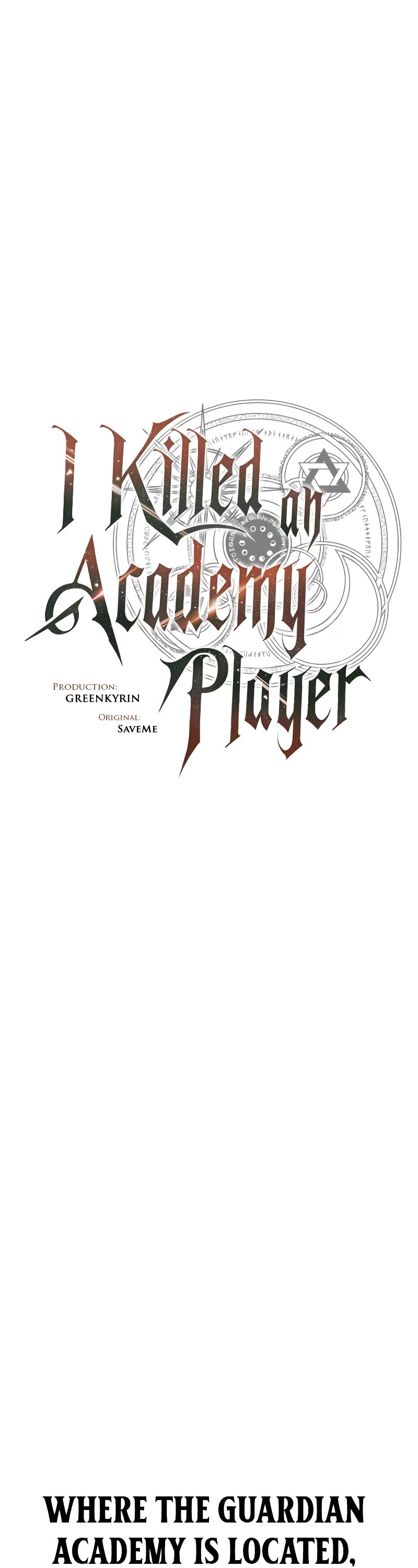 I Killed an Academy Player chapter 39 page 23