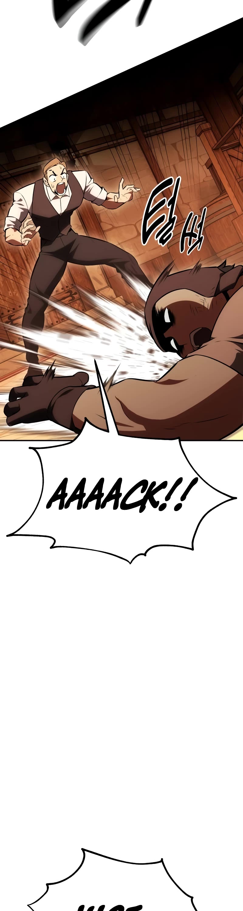 I Killed an Academy Player chapter 39 page 43