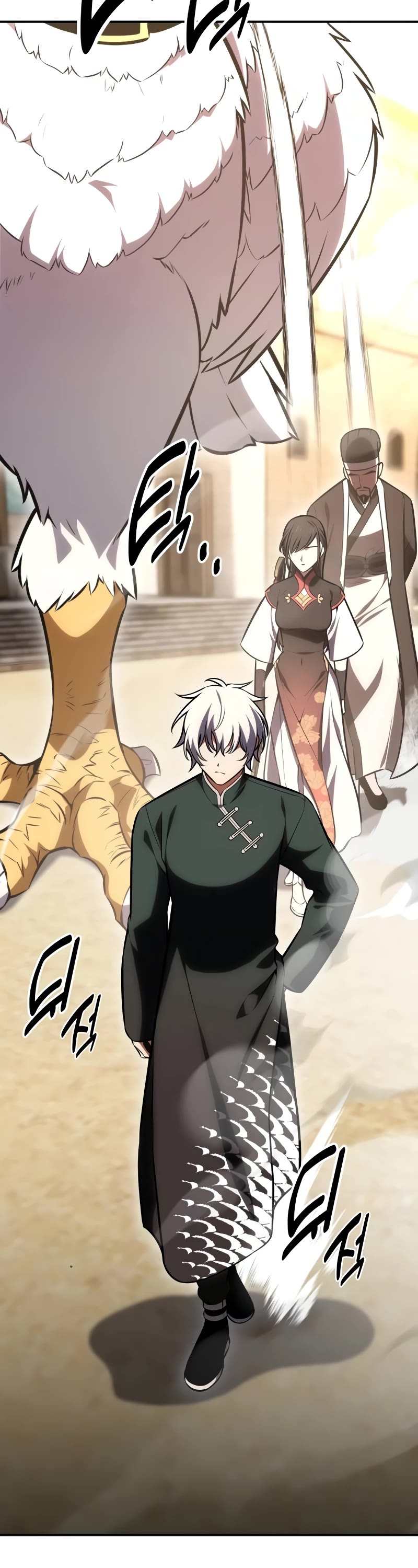 I Killed an Academy Player chapter 39 page 90