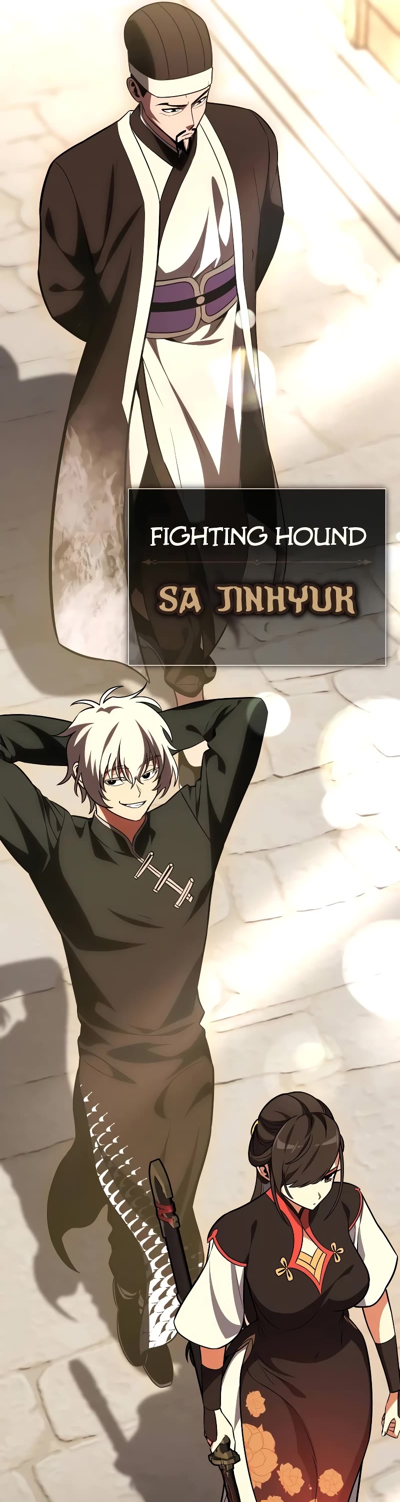 I Killed an Academy Player chapter 40 page 17