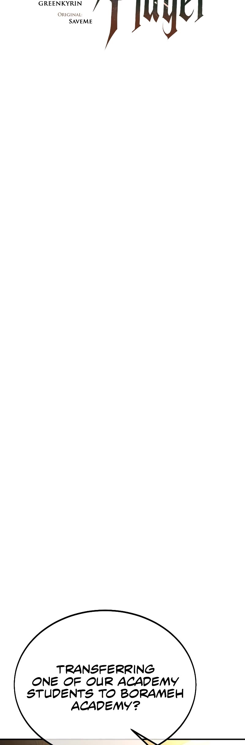 I Killed an Academy Player chapter 40 page 20