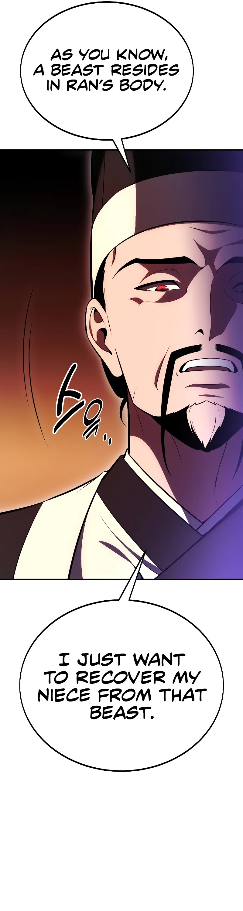 I Killed an Academy Player chapter 40 page 27