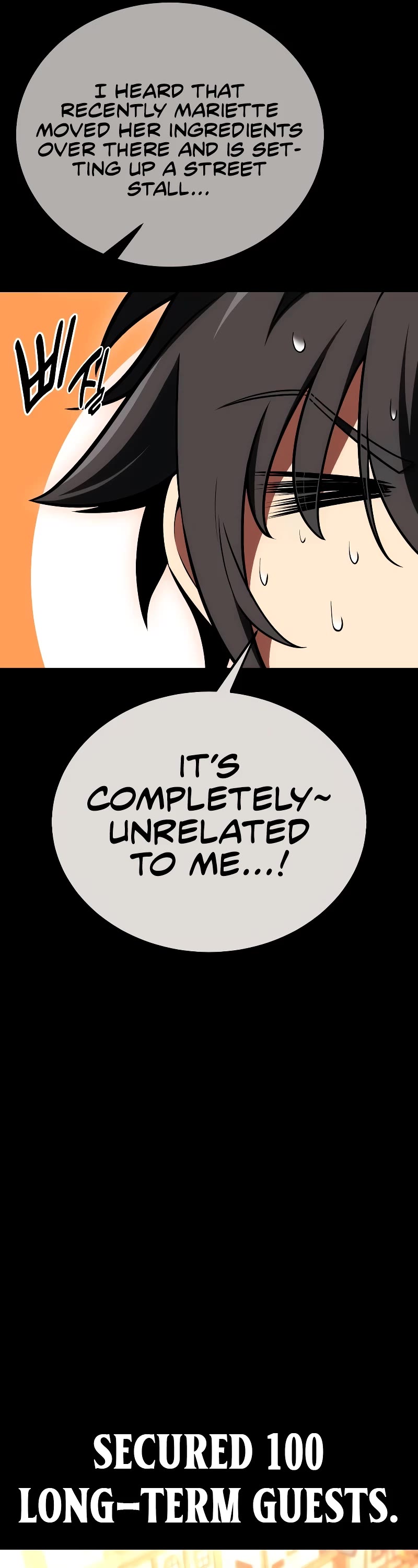 I Killed an Academy Player chapter 40 page 62