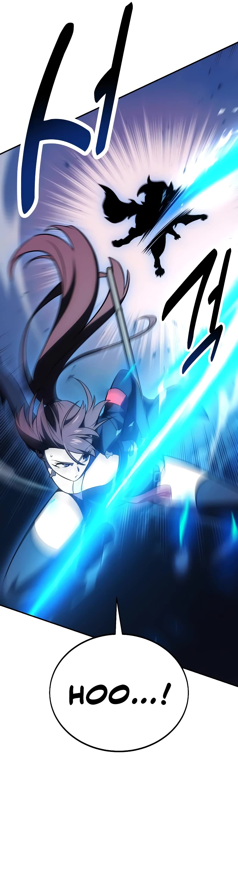 I Killed an Academy Player chapter 40 page 87