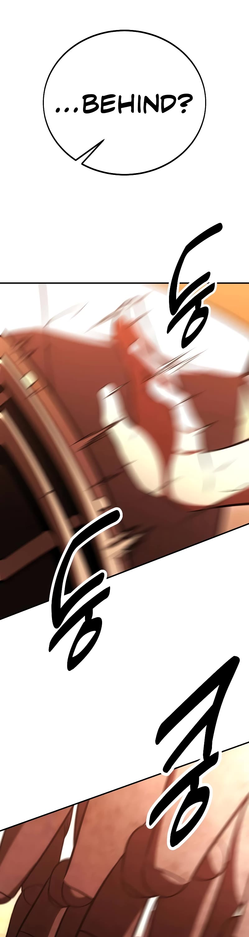 I Killed an Academy Player chapter 40 page 94