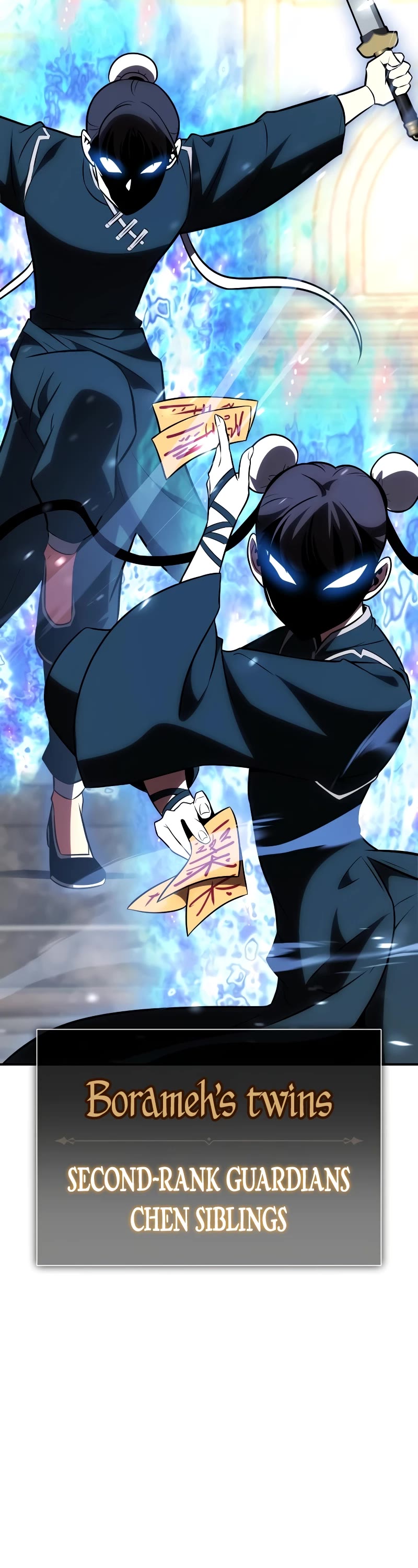 I Killed an Academy Player chapter 41 page 58