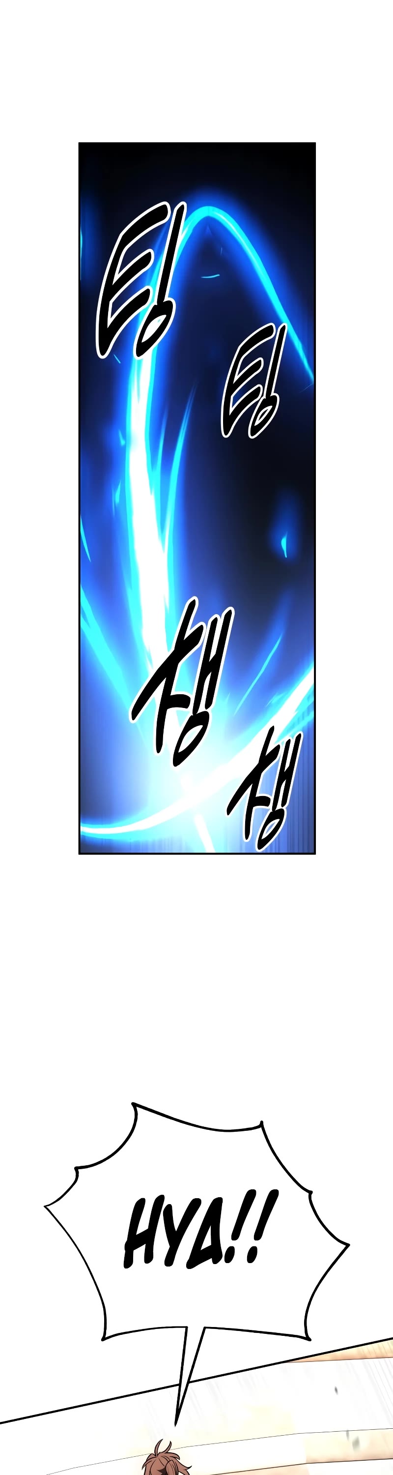 I Killed an Academy Player chapter 41 page 63