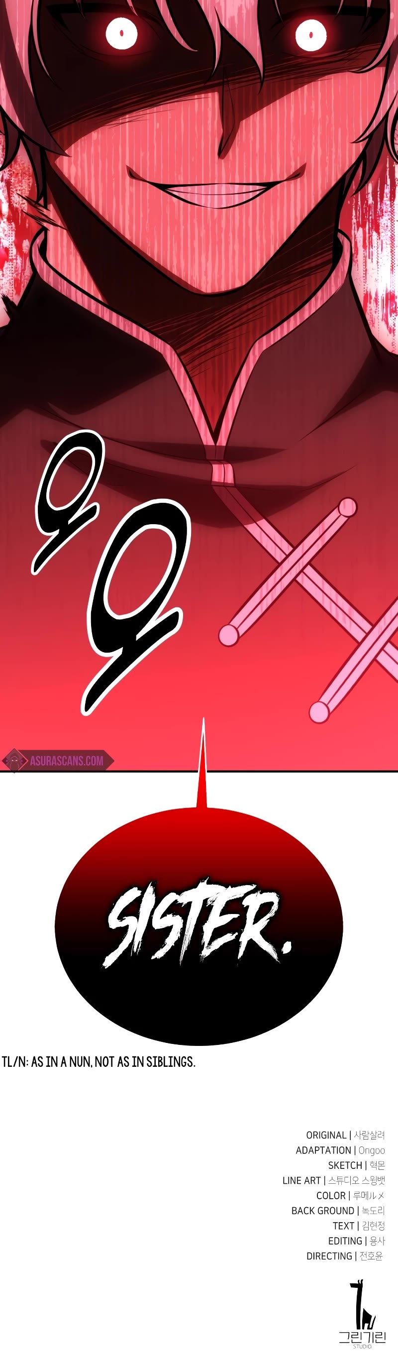 I Killed an Academy Player chapter 41 page 97