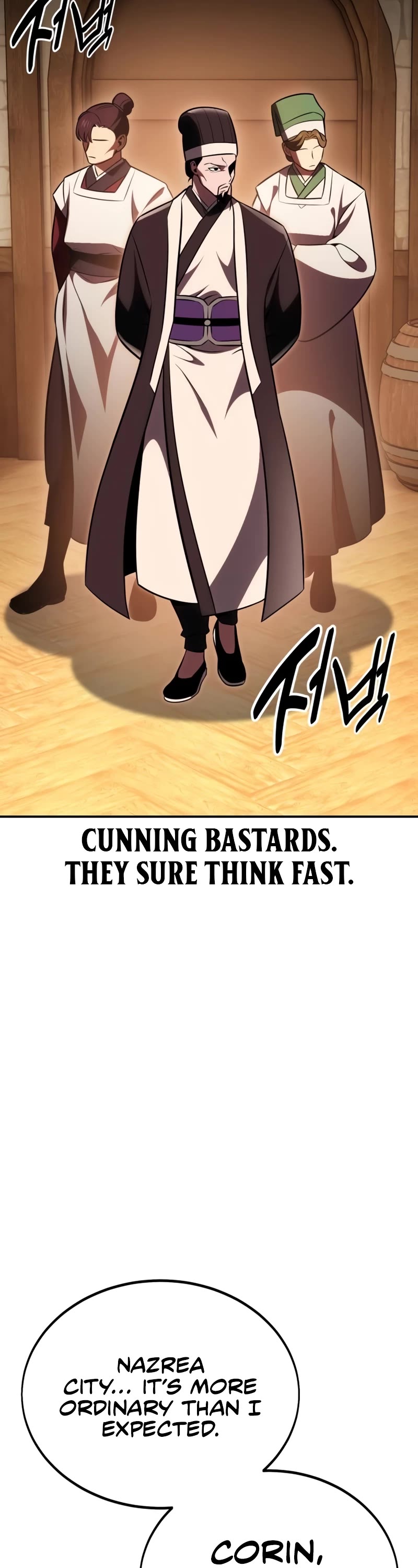 I Killed an Academy Player chapter 42 page 24